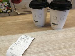 -自黑豆夫·臭豆腐夹馍(四海唐人街店)