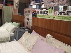 -代字行家居 DZH HOME(正弘城店)