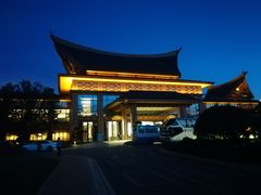-七彩云南古滇温泉山庄