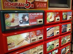 -一兰拉面(梅田阪急东通店)