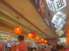 -莲寿司(国兴店)