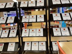 -杭州滨江区图书馆科技分馆