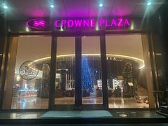 -昆明中心皇冠假日酒店