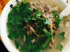 -老三羊汤【北兴隆街店】