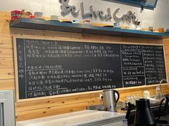 -Be Lived Cafe比例咖啡(摩天轮店)