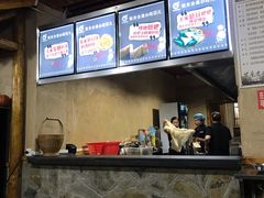 -张关合渣(航空大道店)