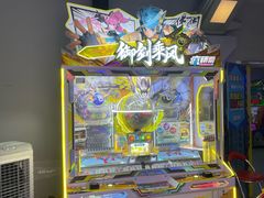 -天空之城电玩(曼巴特购物广场店)