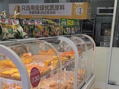 -味多美蛋糕(六里桥店)