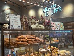 -PAPER STONE BAKERY(天环店)
