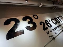 -2326 Coffee Roaster咖啡豆可选店(林肯公园店)