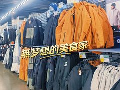 -迪卡侬(顺峰山店)