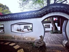 -上海醉白池公园