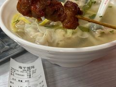 -海平馄饨(逍遥二路店)
