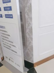 -武汉五洲整形外科医院