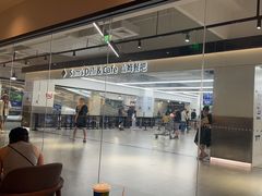 -山姆餐吧(山姆会员商店店)
