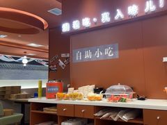 -黄记煌三汁焖锅(首创奥特莱斯店)