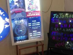 android_upload_pic-JOJO实景沉浸侦探剧本杀(大悦城店)