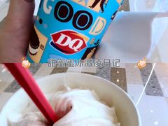 -DQ·蛋糕·冰淇淋(通州万达店)
