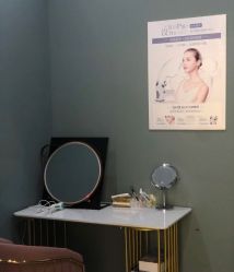 -菩羽·专业美胸·连锁养护中心