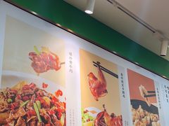 -晋家门(弘阳广场店)