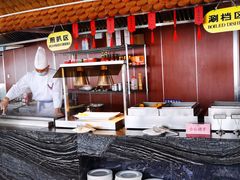 -汇泉王朝大饭店