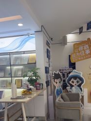 -郑荃丽格医疗美容