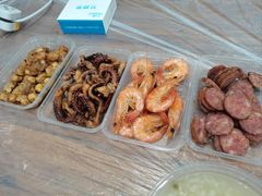 -蓝精灵饺子店