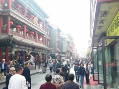 -北京前门大栅栏