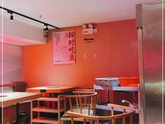 -何师傅美蛙鱼头(汉街店)