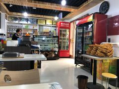 -阿叶羊杂碎(前进街店)