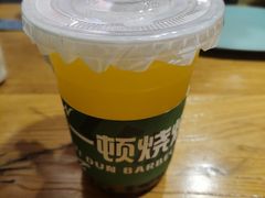 -一顿烧烤(八经街店)