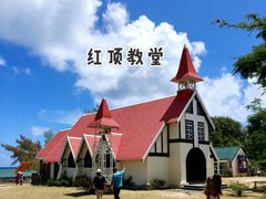 -红顶教堂