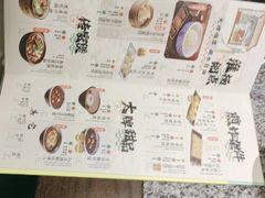 -南京大牌档(济南万象城店)