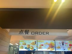 -麦当劳(大羊坊路店)