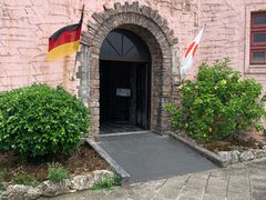 -上野德国文化村