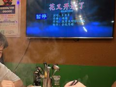-369自助烤肉鱼火锅(平阳路店)