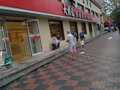 -大桥道糕点食品店(津塘路店)