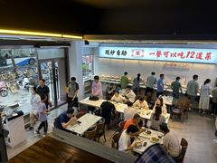 -心怡东北烤冷面(赤峰路店)