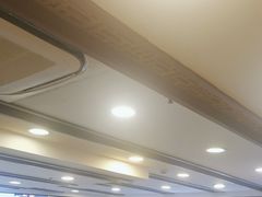 -德兴馆(广东路总店)