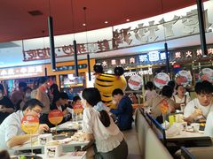 -虎丫炒鸡(郑州高新万科店)