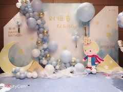 -常州新城希尔顿酒店-御玺中餐厅