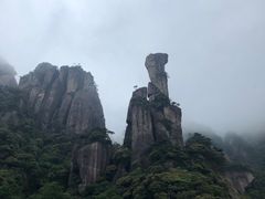 -三清山风景名胜区