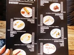 -Vanilla Specialty Coffee(八大关店)