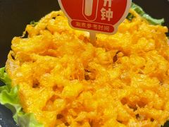 -海底捞火锅(枫蓝国际购物中心店)