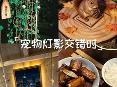 -明日世界密室轰趴·剧本桌游·箭馆团建(国贸店)