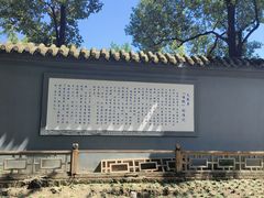-古大圣慈寺