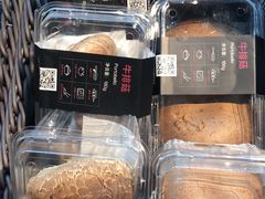 -Olé精品超市(苏州中心店)