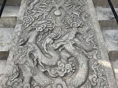 -孔府