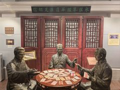 -汕头市小公园-侨批文物馆