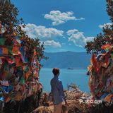 泸沽湖最真实测评攻略（内有踩雷）